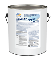 Защитный антикоррозионный грунт для металлических конструкций SEMI-АП грунт. 2899